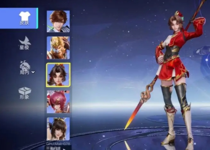 星之破晓云缨介绍 星之破晓云缨技能截图