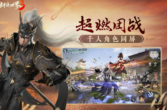 盤點虛幻5游戲有什么
