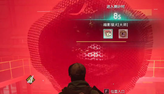 七日世界弹射机制怎么样 七日世界弹射机制详解截图