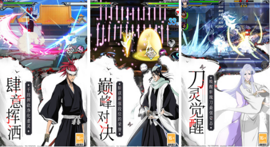 高人氣的日本武士游戲有哪些