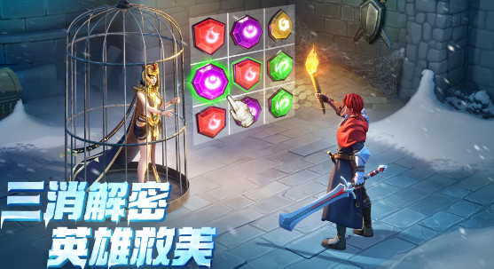 帝國(guó)與魔法英雄克制關(guān)系是什么?帝國(guó)與魔法英雄克制解析截圖