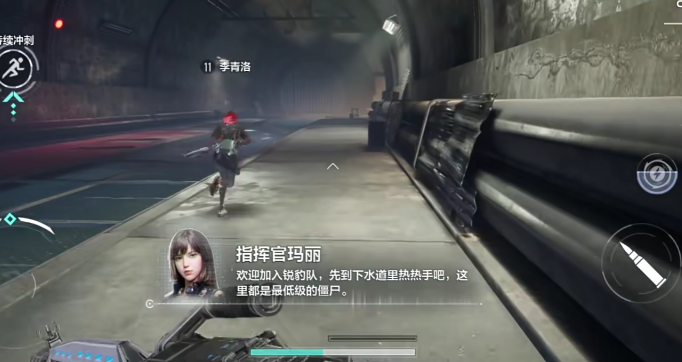 逆戰(zhàn)未來(lái)boss韌性多高 逆戰(zhàn)未來(lái)boss韌性數(shù)值介紹