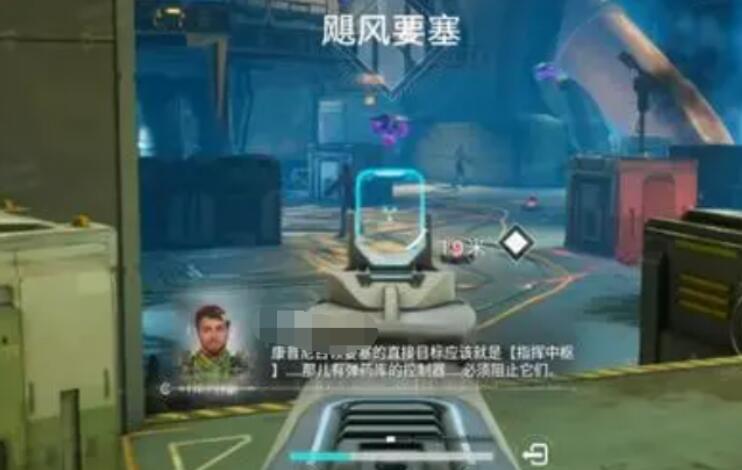 逆战未来飓风要塞特色分享 逆战未来飓风要塞有哪些特色截图