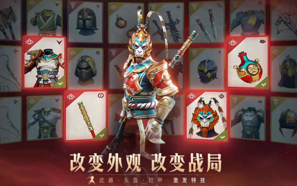 免費(fèi)的網(wǎng)游下載推薦