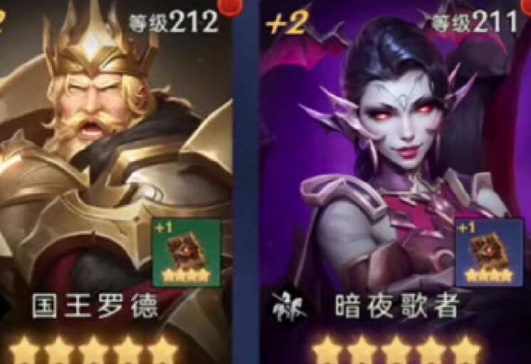 帝國(guó)與魔法陣容搭配攻略 帝國(guó)與魔法陣容最佳搭配方式分享截圖