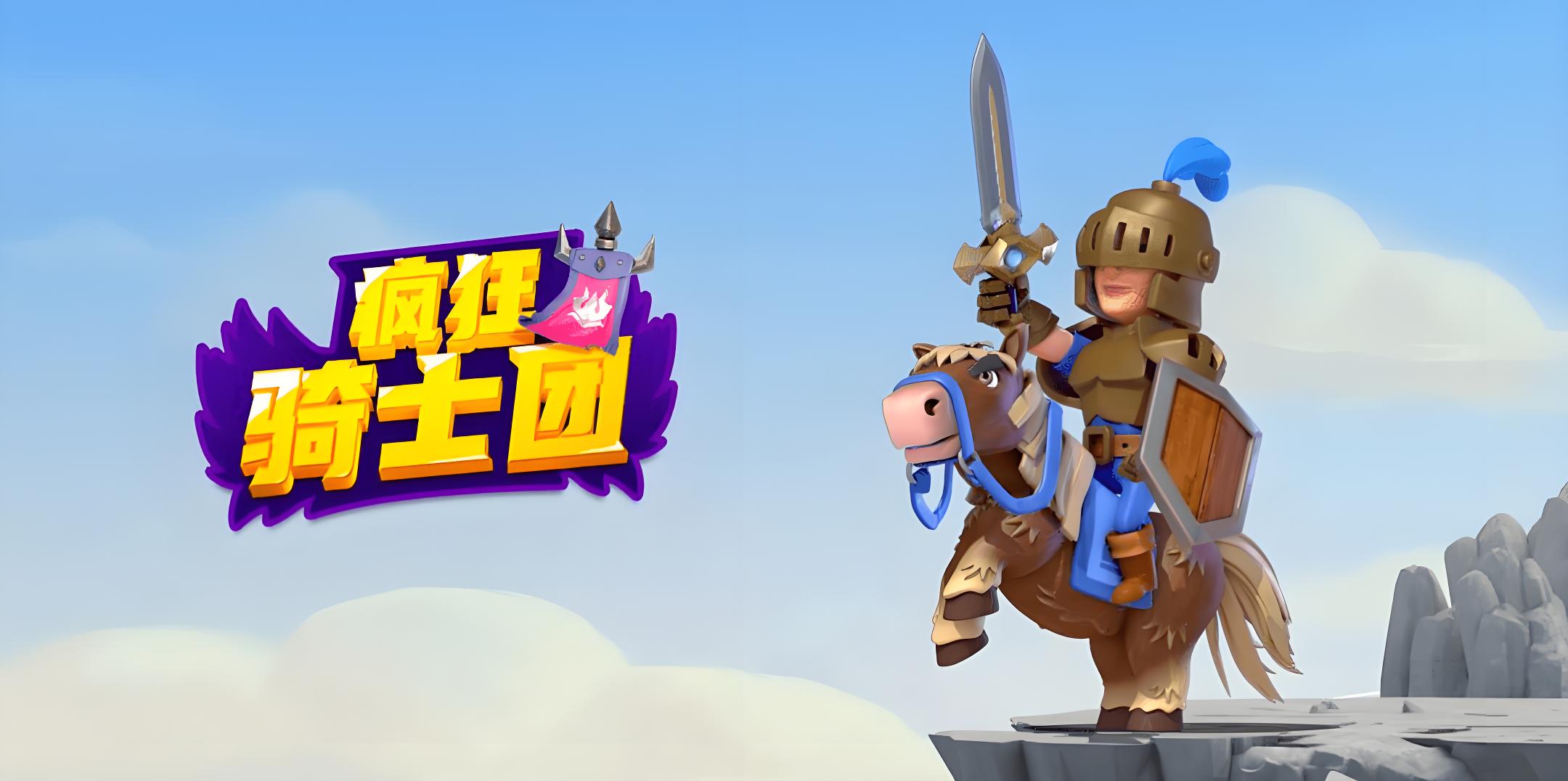 熱門小游戲排行榜有哪些
