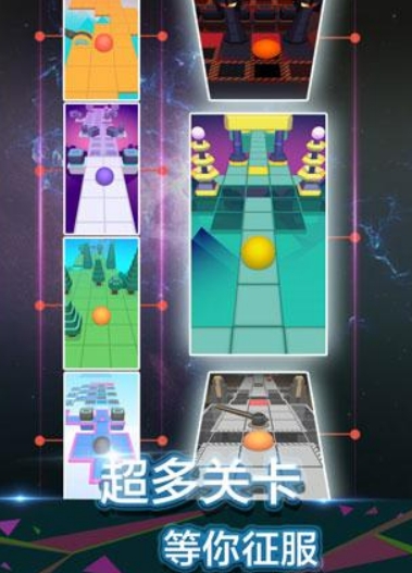 高人气的小跑酷游戏排行榜2024 值得推荐的小跑酷游戏盘点截图