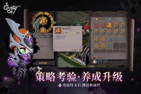 有趣的手机联机游戏推荐