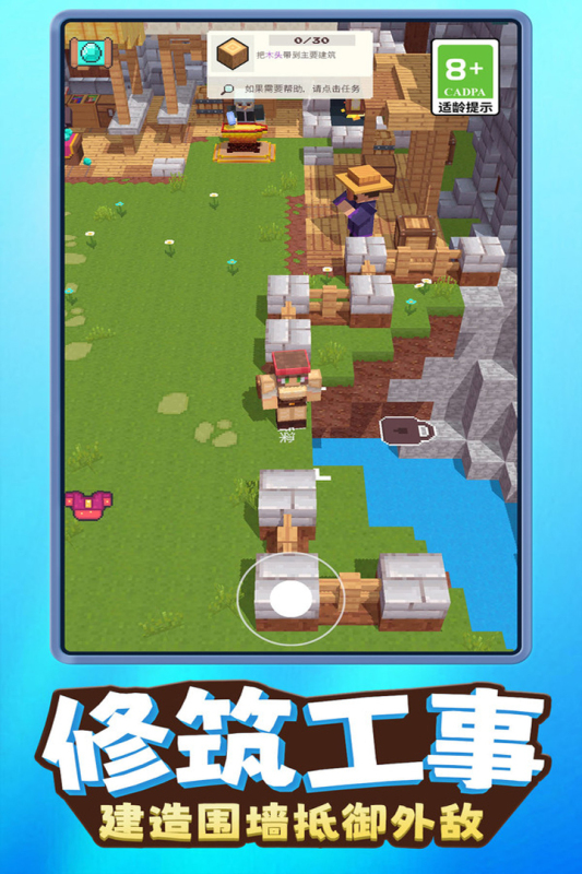 2024耐玩的單機手游排行榜top5