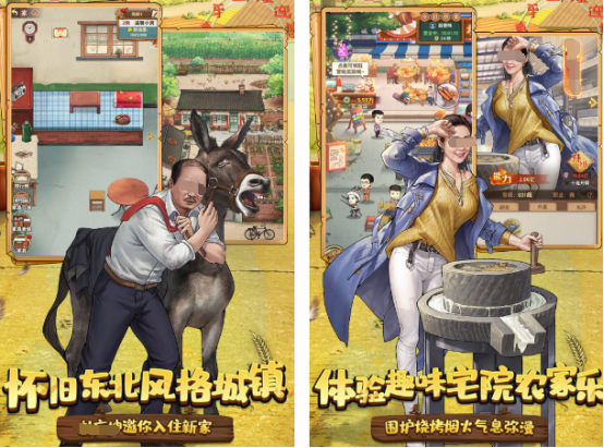 高熱手游官網(wǎng)推薦哪幾個(gè)