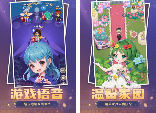 不氪金手游有哪几个 2024免费的手游下载分享截图