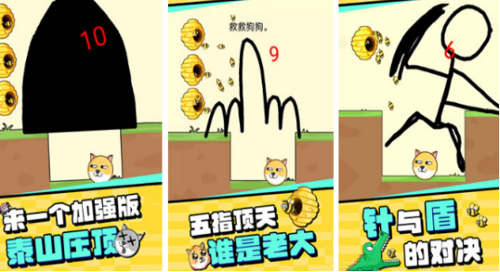有什么小游戏值得推荐
