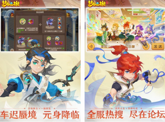 耐玩的mmorpg回合制游戲有什么