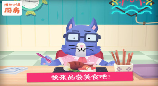 人氣較高的做飯游戲下載