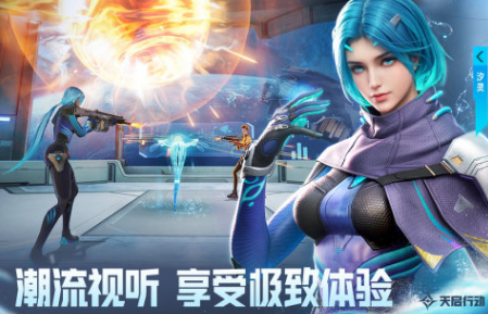20個免費游戲排行榜