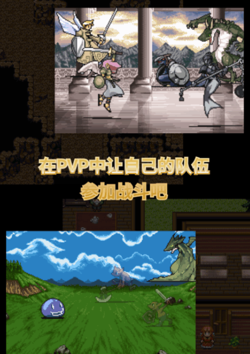 经典rpg单机游戏排行榜2024