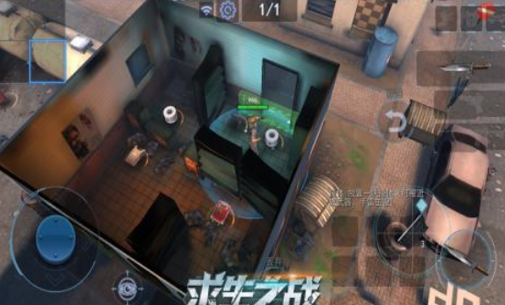 耐玩的求生類游戲有哪些