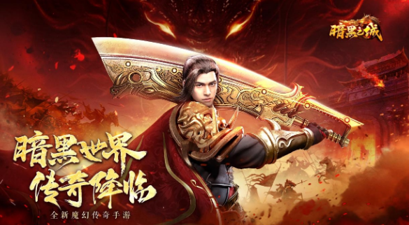 手游排行榜2021前十名有哪些 精彩又好玩的手游分享截图