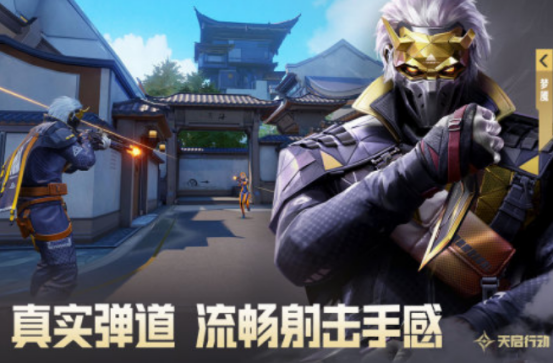 好玩的多人游戏推荐哪几个