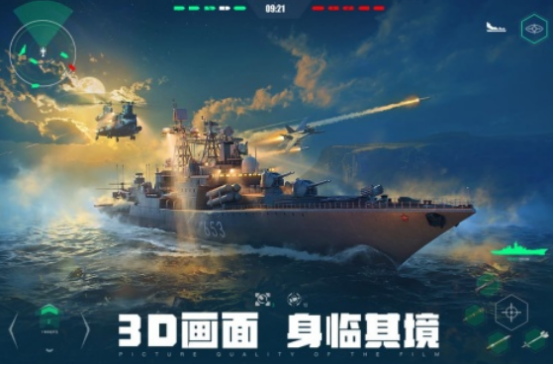热门的十大国产游戏有哪些