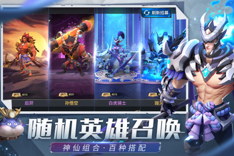 類似塔防精靈單機版的游戲推薦2024