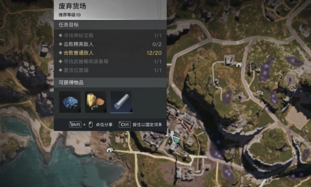 七日世界小丑游戏攻略 七日世界小丑游戏怎么玩截图