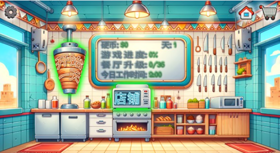 花语卷珍珠如何领取 花语卷珍珠领取攻略截图