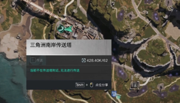 七日世界红与黑与小丑的游戏攻略 红与黑小丑的任务怎么完成截图
