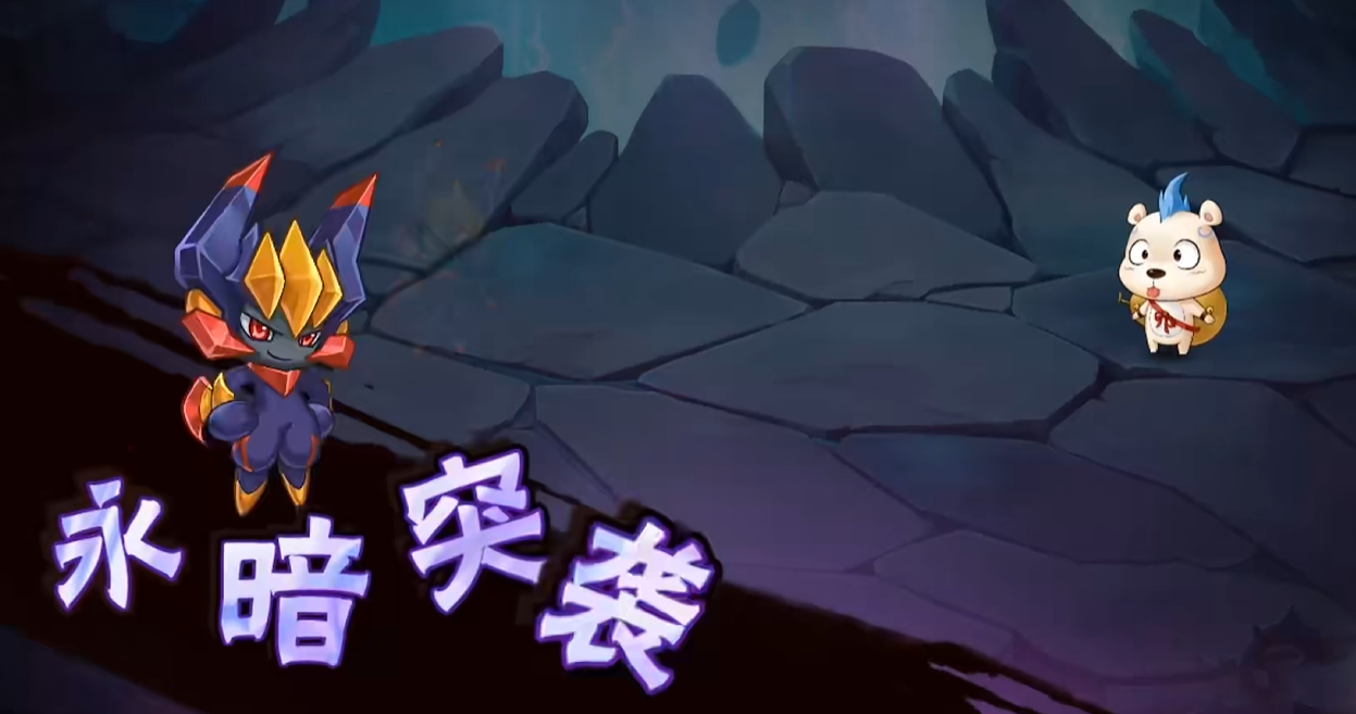 西普大陸光輪星使和永夜神子對比 西普大陸光輪星使和永夜神子介紹