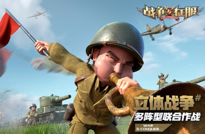 關于二戰(zhàn)德軍游戲有哪些
