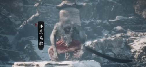 黑神話悟空第三章怎么過 黑神話悟空第三章過關(guān)方法截圖