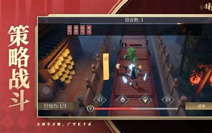 2024一款用符咒打鬼的游戲有哪些