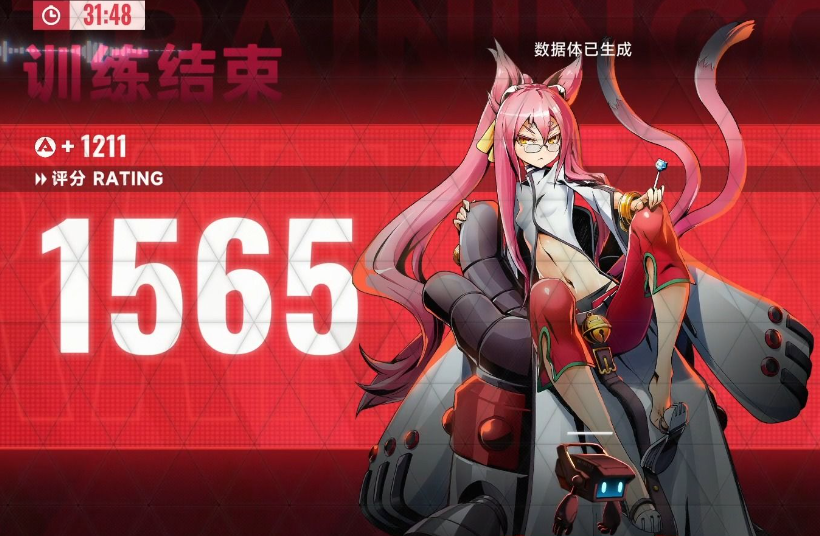 苍翼混沌效应九重怎么玩 苍翼混沌效应九重攻略截图