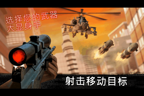 适合长期玩的单机游戏有哪些