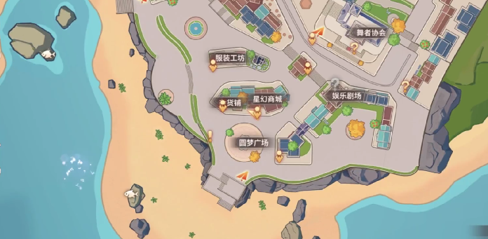 唱舞星计划花店在哪 唱舞星计划花店位置详细介绍截图
