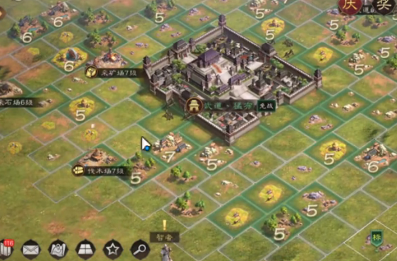 三国群英传鸿鹄霸业怎么迁城 三国群英传鸿鹄霸业迁城攻略截图