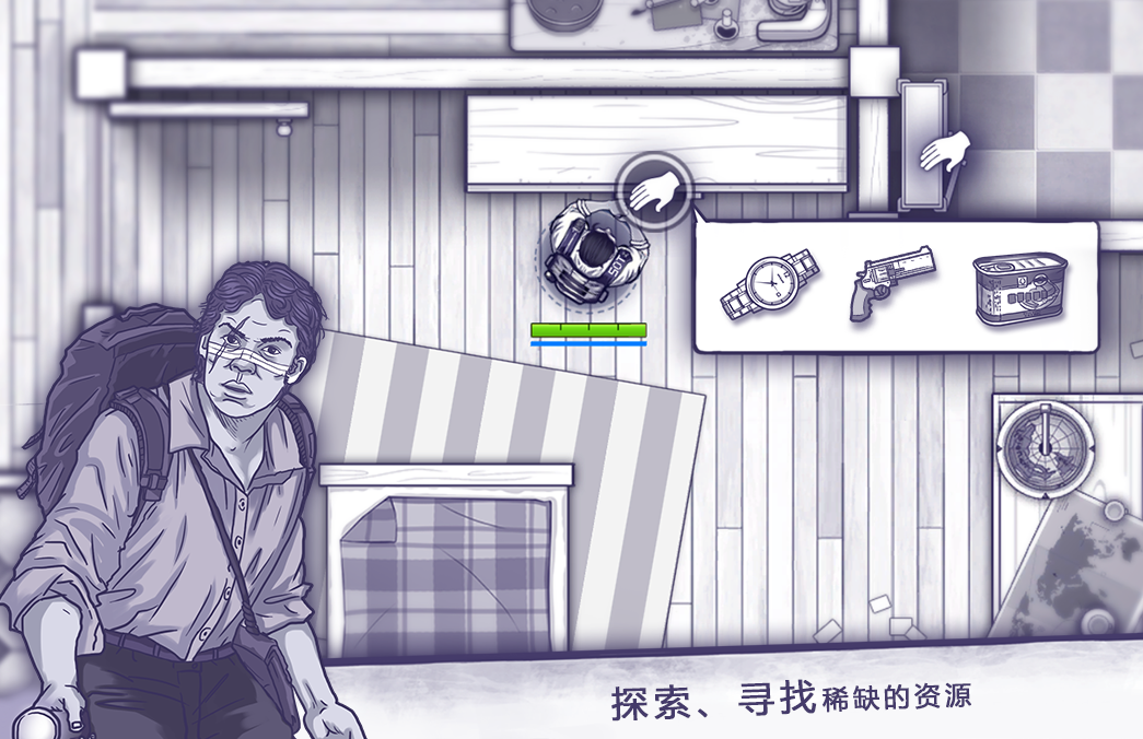 耐玩的多人合作生存游戏有什么 2024流行的多人生存手游汇总截图