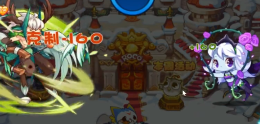 洛克王國(guó)手游毒王性格推薦 洛克王國(guó)手游毒王性格怎么選擇截圖