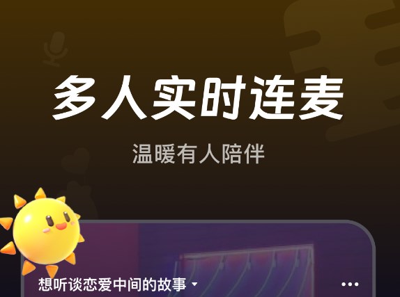 一起看电影的软件有哪些 免费一起看电影的软件有哪些截图