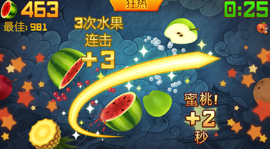 必玩的趣味游戲大全