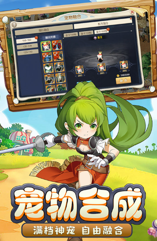 自由捕捉寵物的回合制游戲是什么