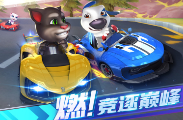 有趣的自由開放的賽車游戲推薦