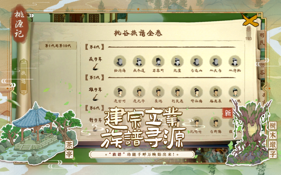 经典的安卓小游戏有哪些