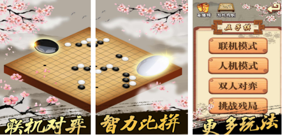 免費(fèi)雙人游戲有哪些