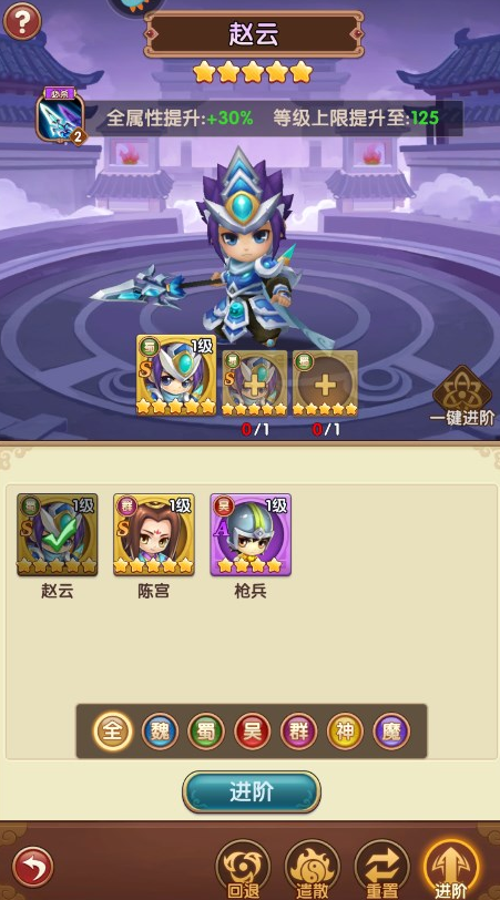 经典的下载游戏大全
