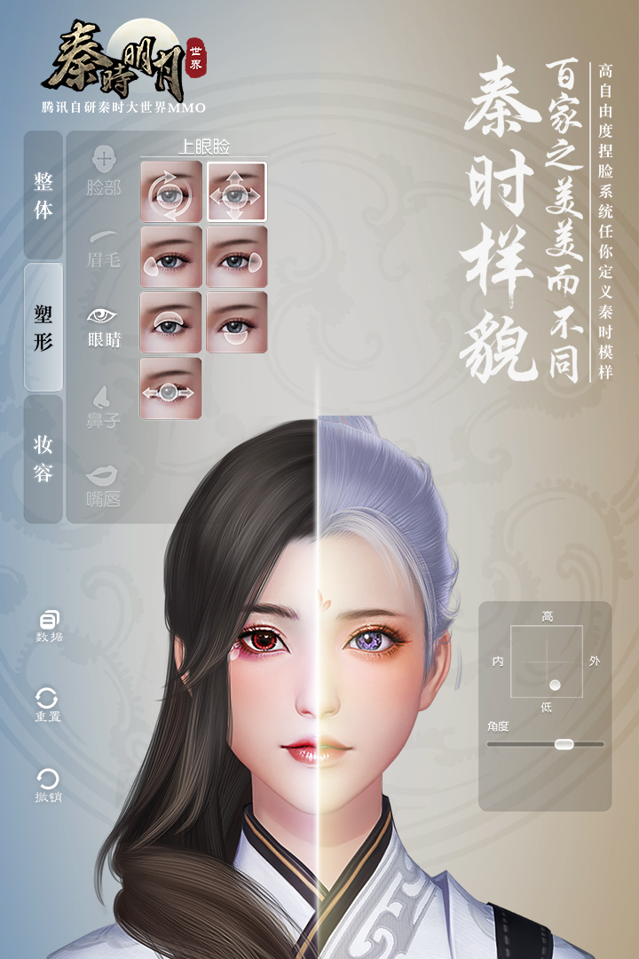 魔方工作室的游戲合集2024