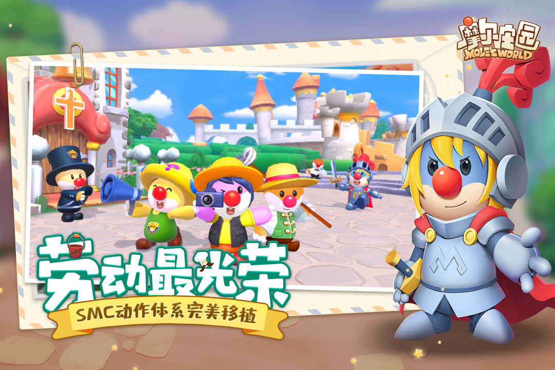 異地戀小游戲哪些值得玩2024