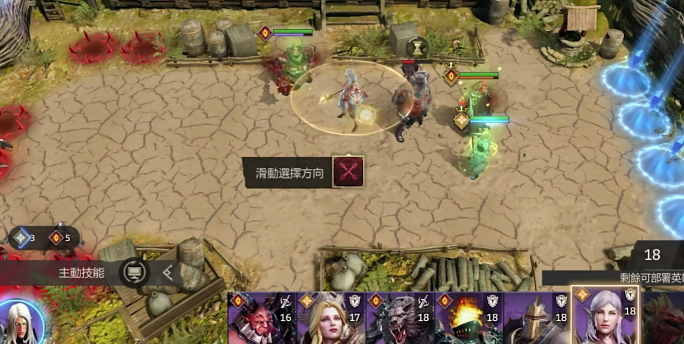 潮汐守望者大招怎么用 潮汐守望者大招用法攻略