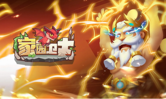 槍的游戲下載分享2024