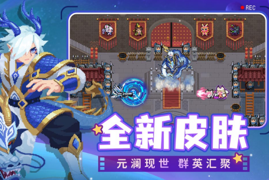 有沒有一個人拿著武器打怪來回跑的游戲